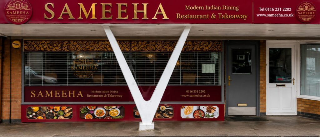 Sameeha Restaurant